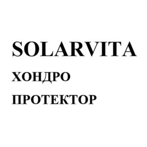 Товарный знак №942593, принадлежит организации Общество с ограниченной ответственностью "АЛДБИО", ОГРН 1207700092050, ИНН 7728499797