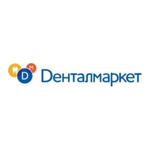 Товарный знак №942596, принадлежит организации Общество с ограниченной ответственностью "ДЕНТАЛ МАРКЕТ", ОГРН 1157746219498, ИНН 7743092558