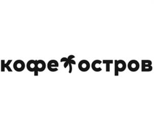 Товарный знак №942605, принадлежит организации Общество с ограниченной ответственностью «Кофе Машина», ОГРН 1122537002048, ИНН 2537093003