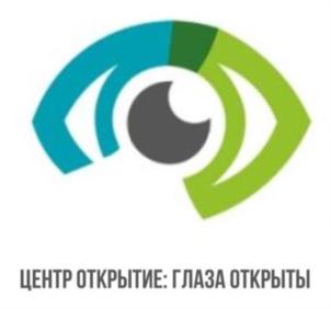 Товарный знак №942688, принадлежит организации Общество с ограниченной ответственностью "ЦМГ ПОДМОСКОВЬЕ", ОГРН 1195081042750, ИНН 5042151674