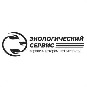 Товарный знак №942701, принадлежит организации Общество с ограниченной ответственностью "ЭКОЛОГИЧЕСКИЙ СЕРВИС", ОГРН 1082468027454, ИНН 2463206394