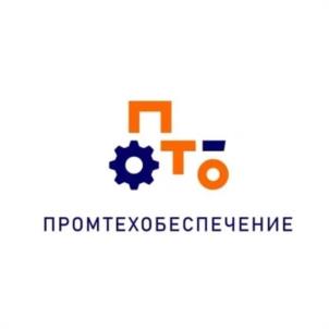 Товарный знак №942721, принадлежит ИП Гуньков Алексей Юрьевич, ОГРНИП 319631300165951, ИНН 631103079200