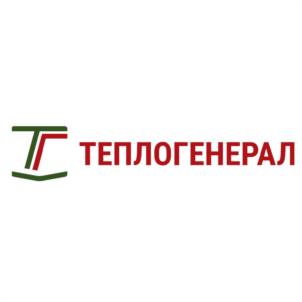 Товарный знак №942736, принадлежит организации Общество с ограниченной ответственностью "ТЕПЛОГЕНЕРАЛ", ОГРН 1215000082296, ИНН 5027298714