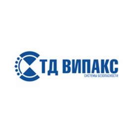 Товарный знак №942771, принадлежит организации Общество с ограниченной ответственностью "ВИПАКС+", ОГРН 1025900518181, ИНН 5902140005