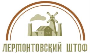 Товарный знак №942778, принадлежит организации Общество с ограниченной ответственностью «Лермонтовский Штоф», ОГРН 1212600008939, ИНН 2629013174
