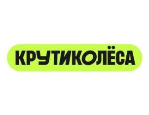 Товарный знак №942793, принадлежит организации Общество с ограниченной ответственностью «МОЙ САМОКАТ», ОГРН 1207700062976, ИНН 9725029780