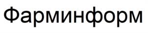 Товарный знак №942867, принадлежит организации Общество с ограниченной ответственностью «МИКА», ОГРН 1197746289762, ИНН 7727418065