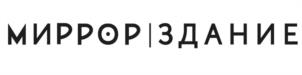 Товарный знак №942870, принадлежит организации Общество с ограниченной ответственностью "Группа компаний "МИЦ", ОГРН 1127746636951, ИНН 7734685657