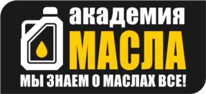 Товарный знак №942872, принадлежит ИП Сугак Алексей Владимирович, ОГРНИП 320246800004010, ИНН 246207506772
