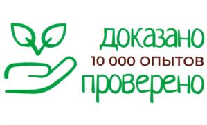 Товарный знак №942896, принадлежит ИП Кузнецова Мария Вячеславовна, ОГРНИП 304027214000089, ИНН 27205350107