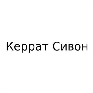 Товарный знак №942922, принадлежит ИП Белова Анна Владимировна, ОГРНИП 324774600270468, ИНН 332708241090