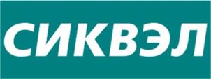 Товарный знак №942943, принадлежит организации Общество с ограниченной ответственностью «Сиэнергетика», ОГРН 1107847054809, ИНН 7814460881
