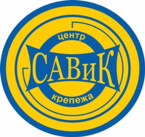 Товарный знак №942991, принадлежит ИП Савченко Денис Анатольевич, ОГРНИП 304616208400043, ИНН 616843082956