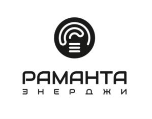 Товарный знак №942993, принадлежит организации Общество с ограниченной ответственностью «РАМАНТА ЭНЕРДЖИ», ОГРН 1221600011500, ИНН 1675000450
