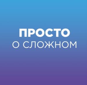Товарный знак №943049, принадлежит организации Негосударственное образовательное частное учреждение дополнительного профессионального образования "Учебный центр "Авиатор", ОГРН 1117799017918, ИНН 7706470219
