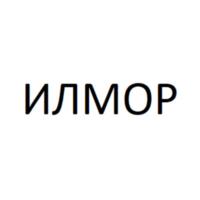 Товарный знак №943207, принадлежит организации Общество с ограниченной ответственностью «Промкоут», ОГРН 1117847079338, ИНН 7805546807