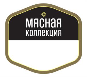 Товарный знак №943313, принадлежит организации Закрытое акционерное общество "КУЗБАССКИЙ ПИЩЕКОМБИНАТ", ОГРН 1024202129753, ИНН 4238008042