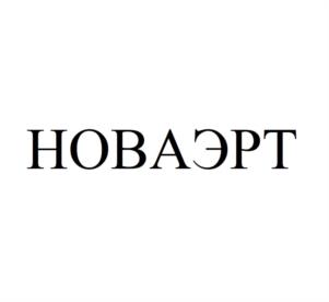 Товарный знак №943389, принадлежит ИП Орлов Антон Владимирович, ОГРНИП 316762700111824, ИНН 781711224881