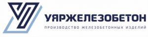 Товарный знак №943411, принадлежит организации Акционерное общество "Уяржелезобетон", ОГРН 1022401113877, ИНН 2440000020