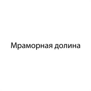 Товарный знак №943420, принадлежит организации Общество с ограниченной ответственностью «Саянские Мясные Продукты», ОГРН 1151901001680, ИНН 1901124236