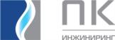 Товарный знак №943459, принадлежит организации Общество с ограниченной ответственностью "ПК Инжиниринг", ОГРН 1210200010140, ИНН 276960103