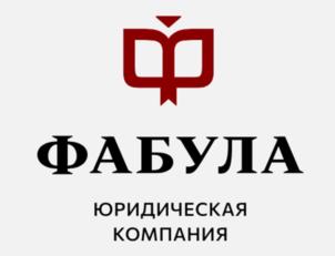 Товарный знак №943477, принадлежит ИП Левченко Вадим Александрович, ОГРНИП 322237500089896, ИНН 232805613640