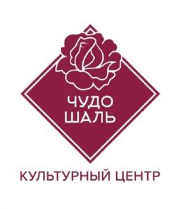 Товарный знак №943548, принадлежит организации Открытое акционерное общество "Павловопосадская платочная мануфактура", ОГРН 1025004643070, ИНН 5035012944