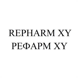 Товарный знак №943552, принадлежит организации Общество с ограниченной ответственностью "Институт фармацевтических реактивов РЕФАРМ", ОГРН 1037739403558, ИНН 7701185521