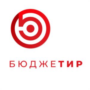 Товарный знак №943596, принадлежит организации Общество с ограниченной ответственностью "ИНФОРМПЛЮС", ОГРН 1190280028025, ИНН 278949169