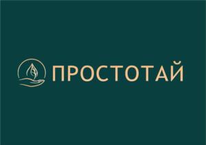 Товарный знак №943619, принадлежит организации Общество с ограниченной ответственностью «Здоровое Тело», ОГРН 1181690050981, ИНН 1660314365