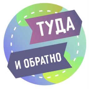 Товарный знак №943706, принадлежит организации Общество с ограниченной ответственностью "СИГМАРТ", ОГРН 1225200015435, ИНН 5260483260