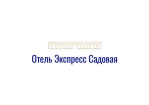 Товарный знак №943753, принадлежит организации АКЦИОНЕРНОЕ ОБЩЕСТВО "НИКОЛЬСКИЕ РЯДЫ", ОГРН 1027810326939, ИНН 7826729992