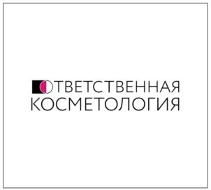Товарный знак №943764, принадлежит организации Общество с ограниченной ответственностью «Мерц Фарма», ОГРН 5077746470016, ИНН 7714689244
