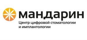 Товарный знак №943810, принадлежит организации Общество с ограниченной ответственностью "Надежда", ОГРН 1063327014035, ИНН 3327827348