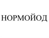 Товарный знак №943875, принадлежит организации АКЦИОНЕРНОЕ ОБЩЕСТВО "ВАЛЕНТА ФАРМАЦЕВТИКА", ОГРН 1035010202336, ИНН 5050008117