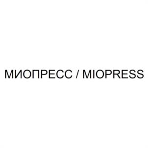 Товарный знак №943958, принадлежит организации Автономная некоммерческая организация дополнительного профессионального образования "АКАДЕМИЯ ФИЗИЧЕСКОЙ И РЕАБИЛИТАЦИОННОЙ МЕДИЦИНЫ", ОГРН 1217800110220, ИНН 7813655398