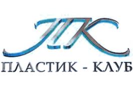 Товарный знак №944016, принадлежит правообладателю Соболевская Юлия Евгеньевна, ОГРН 0, ИНН 772742230457