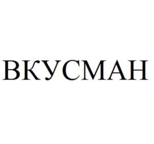 Товарный знак №944048, принадлежит ИП Мостман Антон Сергеевич, ОГРНИП 305770000224520, ИНН 771306006622