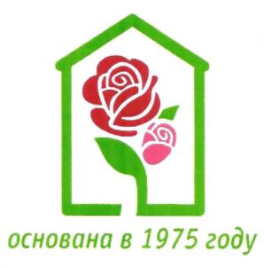 Товарный знак №944062, принадлежит организации Общество с ограниченной ответственностью "Декоративно-цветочные культуры", ОГРН 1131840007540, ИНН 1840021262