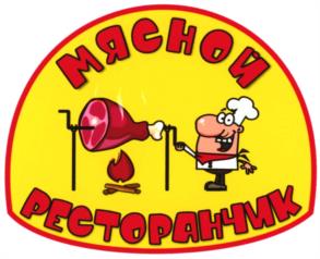 Товарный знак №944070, принадлежит ИП Востриков Александр Викторович, ОГРНИП 304270335800451, ИНН 272700384275