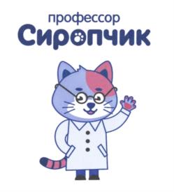 Товарный знак №944078, принадлежит ИП Пинчук Иван Юрьевич, ОГРНИП 320183200027503, ИНН 183474408101
