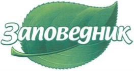 Товарный знак №944144, принадлежит организации Общество с ограниченной ответственностью "Ликероводочный завод "Саранский", ОГРН 1071326004111, ИНН 1326202276