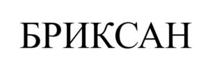 Товарный знак №944148, принадлежит ИП Камбиев Аслан Чишмаевич, ОГРНИП 304264802300107, ИНН 261000038592