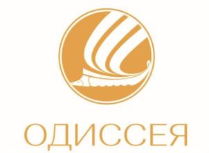 Товарный знак №944194, принадлежит организации Общество с ограниченной ответственностью «ОДИССЕЯ», ОГРН 1022302793017, ИНН 2318024060