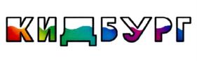 Товарный знак №944282, принадлежит организации Общество с ограниченной ответственностью "КИДБУРГ", ОГРН 1117847311383, ИНН 7802758313