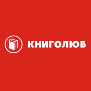 Товарный знак №944306, принадлежит ИП Белобородов Николай Егорович, ОГРНИП 320650100019752, ИНН 650100971269