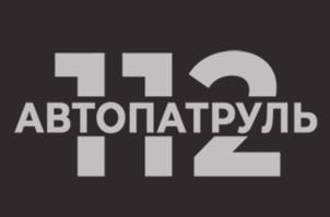 Товарный знак №944317, принадлежит организации краевое государственное бюджетное учреждение «Общественное телевидение Приморья», ОГРН 1022502273716, ИНН 2540056114