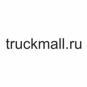 Товарный знак №944327, принадлежит ИП Ершов Анатолий Владимирович, ОГРНИП 321774600311679, ИНН 771374947667