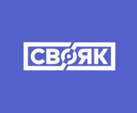 Товарный знак №944355, принадлежит организации Общество с ограниченной ответственностью «СВТЕХНО», ОГРН 1224600007873, ИНН 4633042291