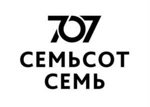 Товарный знак №944378, принадлежит ИП Смирнов Александр Юрьевич, ОГРНИП 310554310300152, ИНН 550207338000